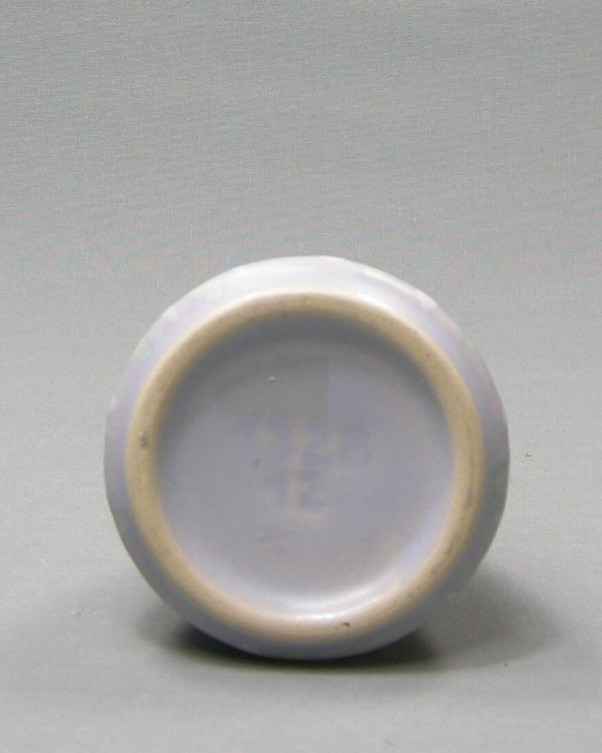 2571 - vaasje Dumler & Breiden 1328-12